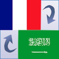 French Arabic Translator