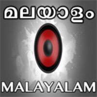 MALAYALAM FM RADIOS