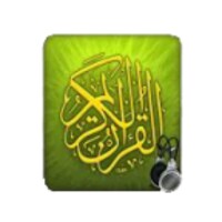 Audio Quran